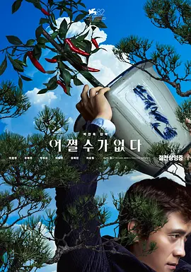 亚洲在线观看一区