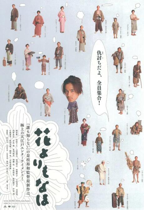 俺去了亚洲欧美日韩
