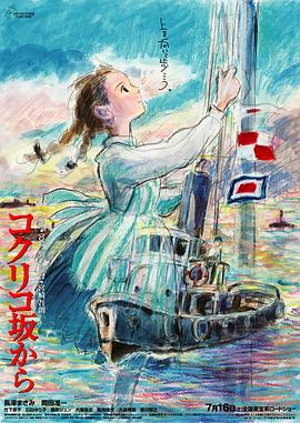 日本美女黄网站