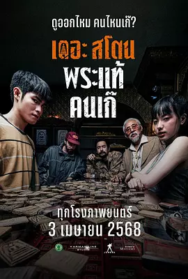 偷偷狠狠的日日2020