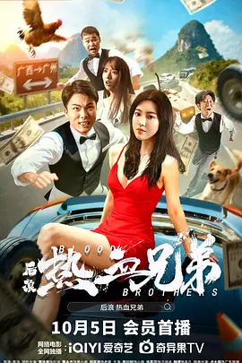 特一级毛片