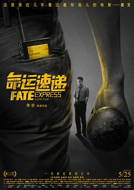 伦理道德网