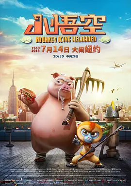 失踪消失的妻子