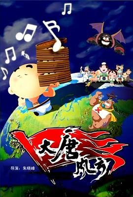 国产欧美日韩免费