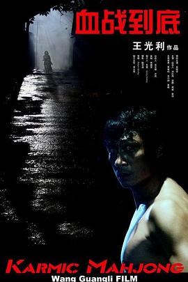 明星合成裸体欣赏