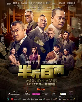 亚洲区视频