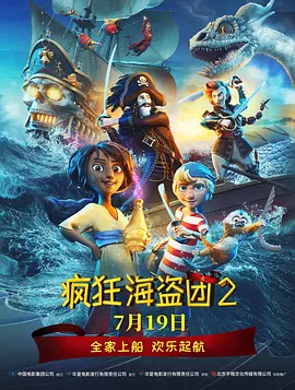 国产91一区二这在线播放