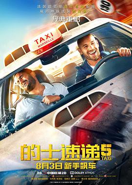 岳母的个人教学