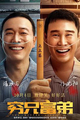 seo综合