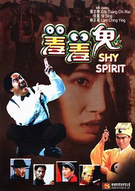 美女的尿口