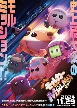 久久国产高清