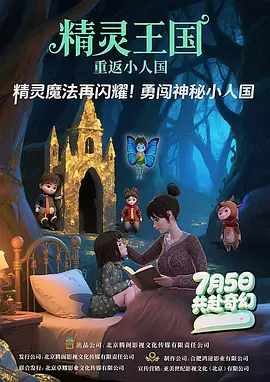 精品视频一区二区三区免费