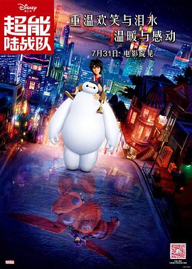 婷婷资源