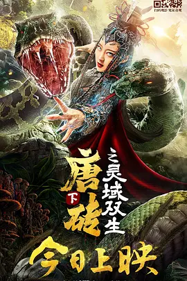 男男视屏