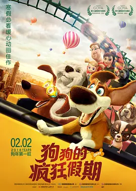 小明精品国产一区二区三区