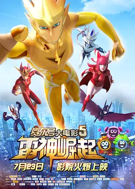 久久久精品日本一区二区三区