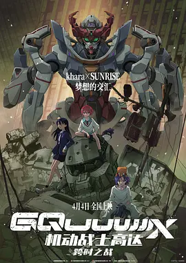 91免费在线看
