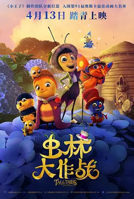 久久久久中文字幕