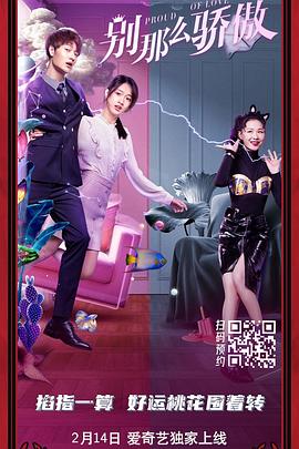 一区二区在线观看视频在线