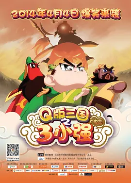 日韩av进入