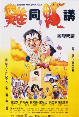 国产v综合v亚洲欧美大另类