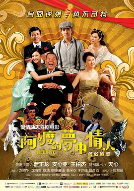 婷婷丁香九月