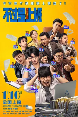 我就色色综合网