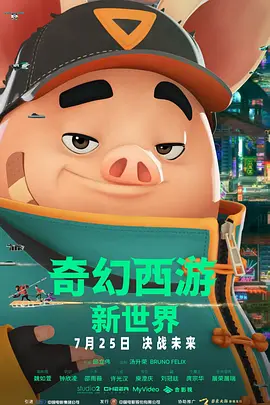 美女扒开尿口给人捅