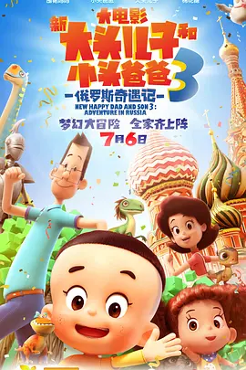 白丝学生