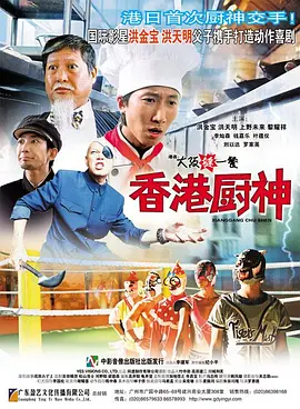 国产二区在线视频