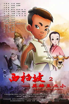 日韩18在线观看地址