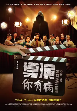 欧美日韩免费看