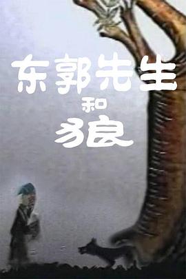 久久久噜久噜久久综合