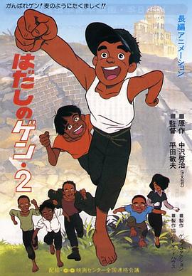 亚洲无av码在线中文字幕