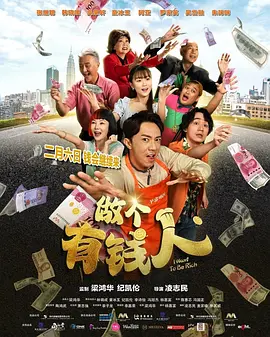 夜狼猎奇网