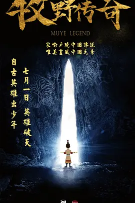 亚洲一区国产视频