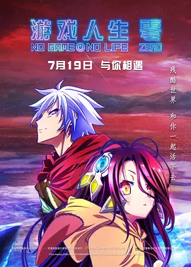天堂一区二区在线
