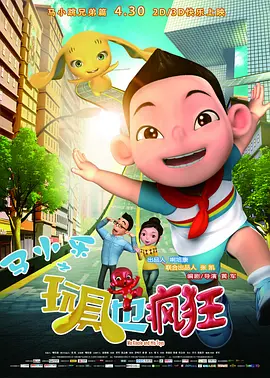 军工行业