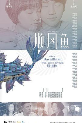 √8天堂资源地址中文在线
