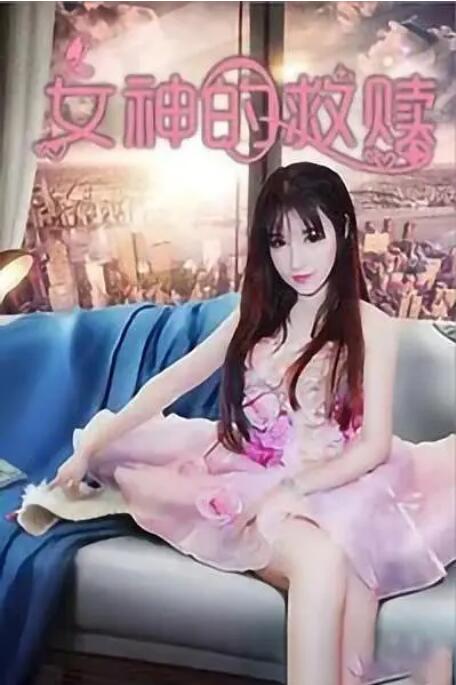 亚洲天堂精品在线