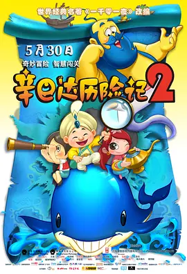 av成人在线电影