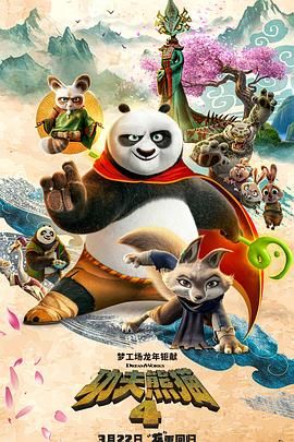 国产成人综合日韩精品婷婷九月