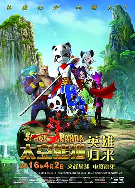 宫下玲奈全部番号作品