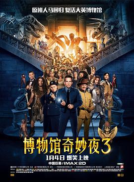 国产亚洲第一伦理第一区