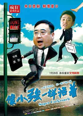 日本www视频