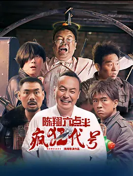 久久久国产高清