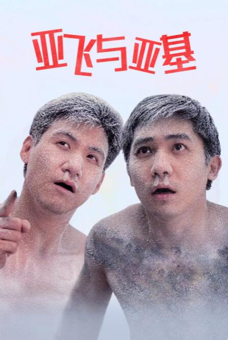 电影迅雷下载网站