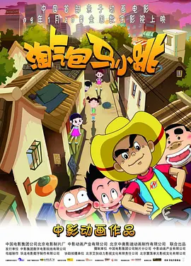 日韩在线观看精品
