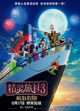 免费看日韩欧美一级毛片