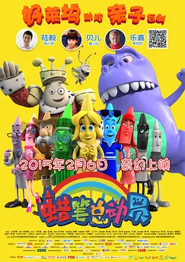 美女扒开双腿露出尿口